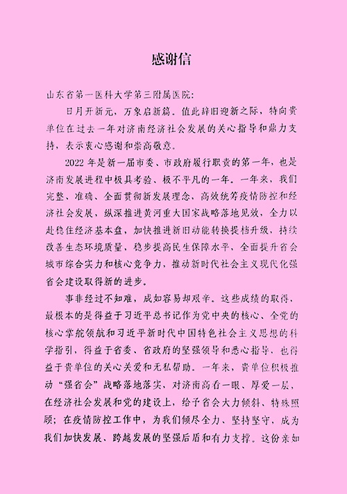 图片11.jpg