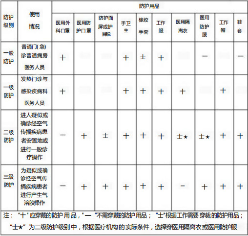 图片26.jpg